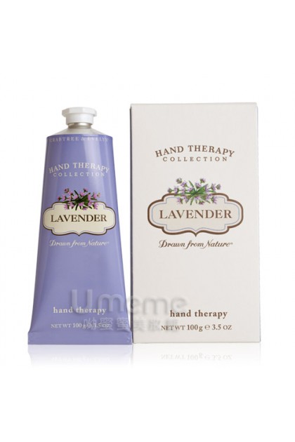Shills Lavender Essential Oil Hand Therapy